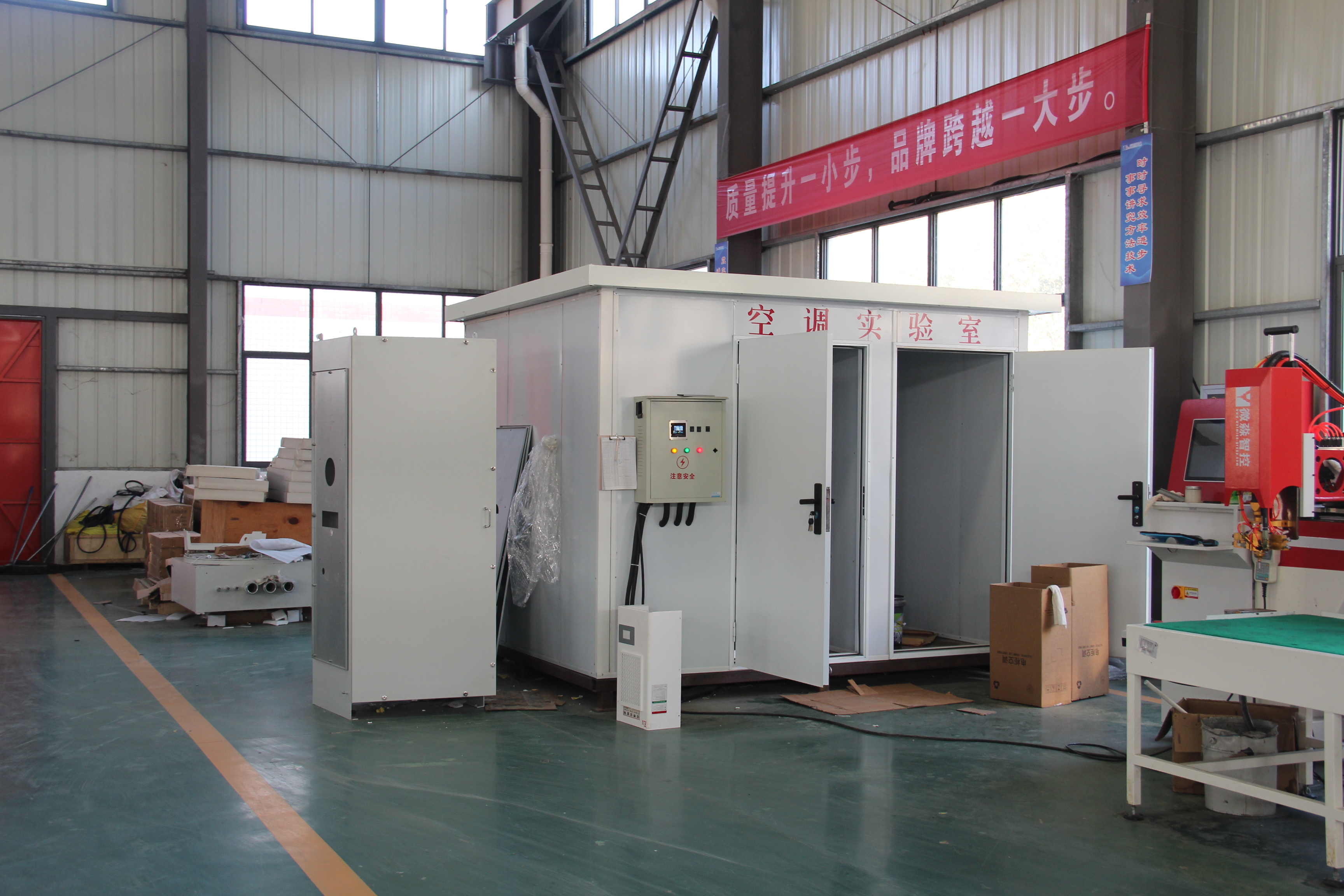 讲讲防爆空调加工厂哪家专业，费用怎么收取