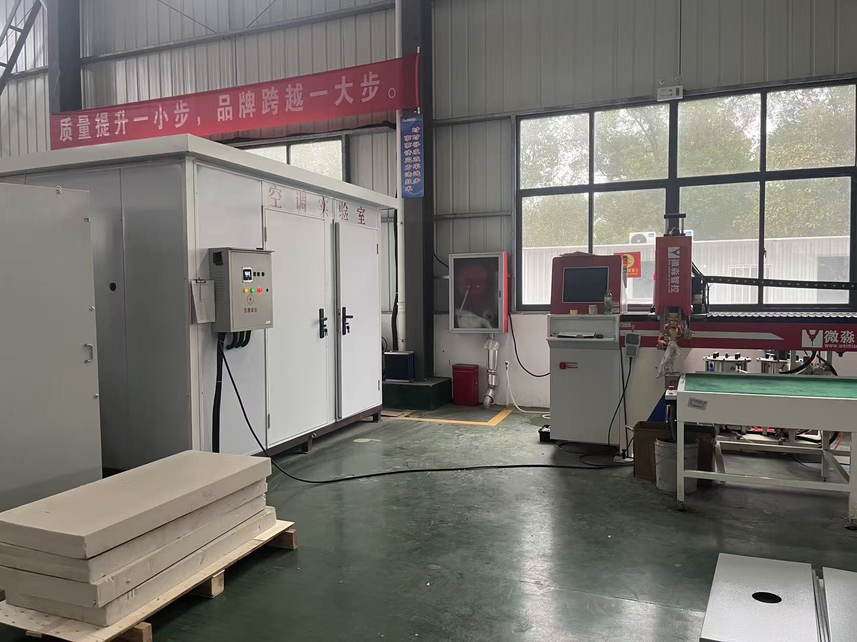 闲谈防爆空调和普通空调区别，聊聊靠谱的防爆空调服务商哪家性价比高